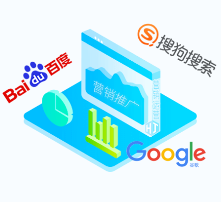 红桥万词霸屏推广